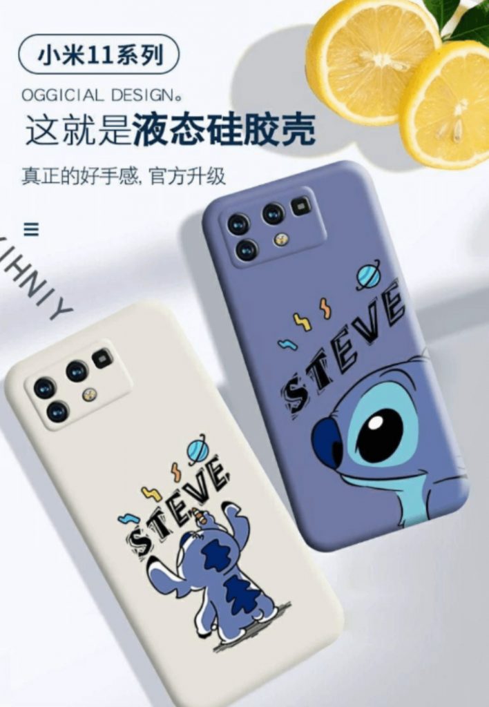 Xiaomi Mi 11