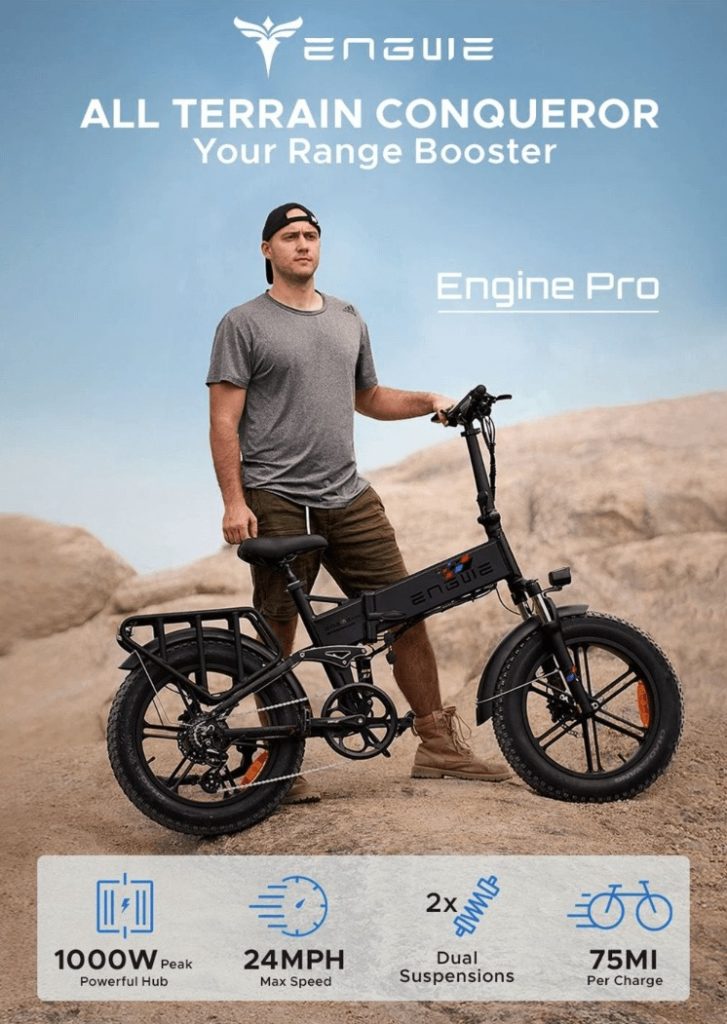 ENGWE ENGINE PRO