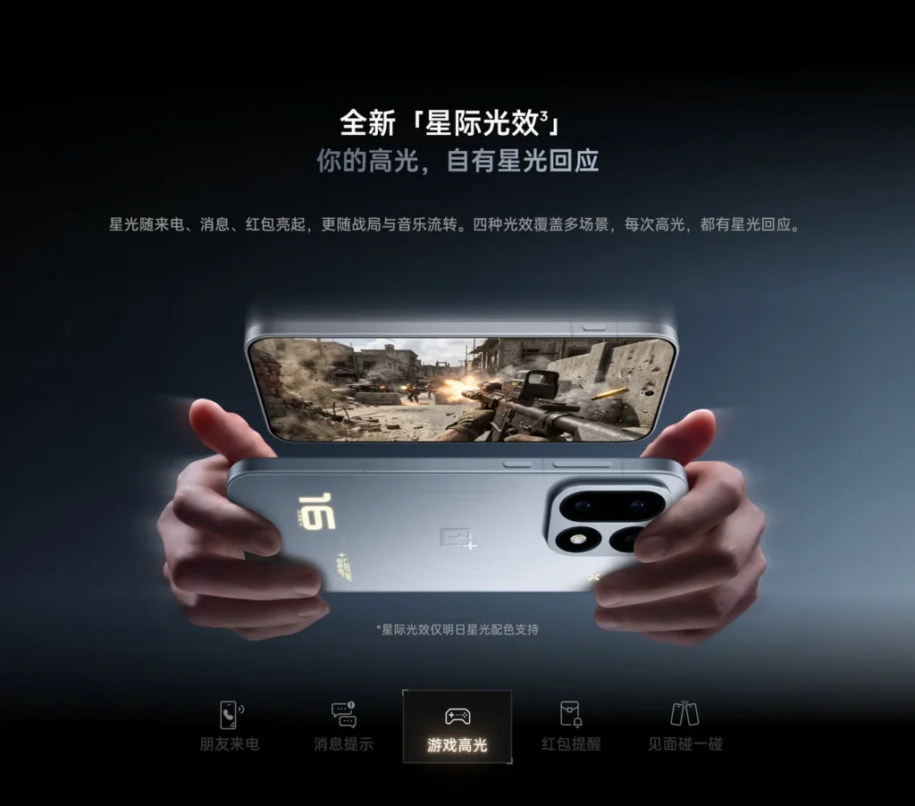 OnePlus 16 držaný na šírku pri hraní mobilnej hry