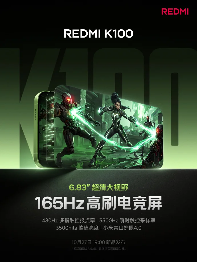 Oficiálny plagát Redmi K100 so 165 Hz displejom